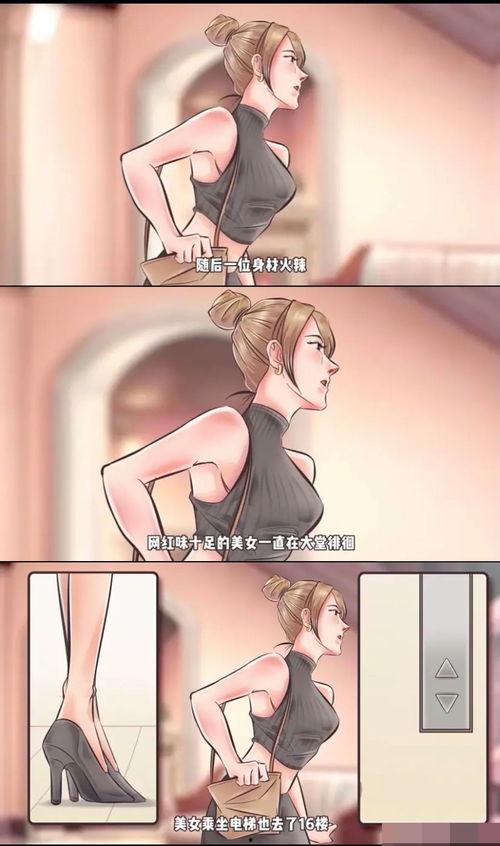 狗仔爆料剪影视频在线观看,揭秘剪影视频背后的精彩瞬间  第3张