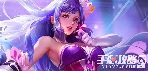 王昭君皮肤爆料视频最新,冰封幻境演绎绝美传奇  第3张