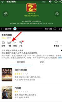 好友爆料视频大全最新下载,最新热门下载汇总盘点 第2张 好友爆料视频大全最新下载,最新热门下载汇总盘点 第2张
