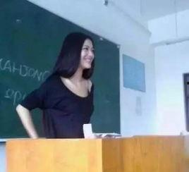 浙江女老师爆料新闻报道,揭露教育行业潜规则,引发社会关注 第2张 浙江女老师爆料新闻报道,揭露教育行业潜规则,引发社会关注 第2张