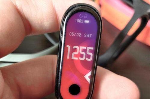 小米手环七爆料视频教程,视频教程带你全面了解最新智能手环