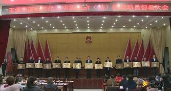 宁乡新闻爆料网最新,最新热点事件追踪! 第2张 宁乡新闻爆料网最新,最新热点事件追踪! 第2张