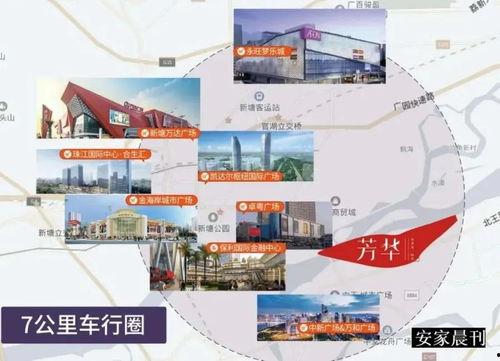 头屯河区爆料事件视频,视频揭露惊人真相