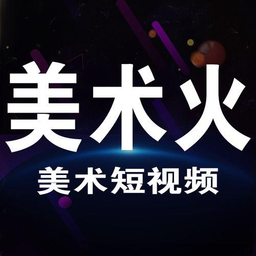 爆料的有趣视频大全软件,趣味无限,笑点爆棚! 第3张 爆料的有趣视频大全软件,趣味无限,笑点爆棚! 第3张