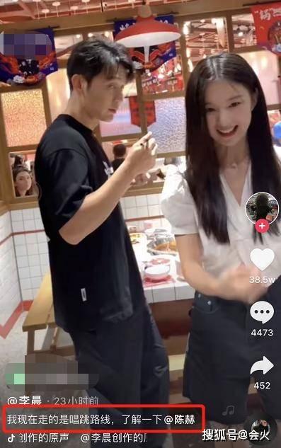 火锅美女爱爆料是谁啊视频,揭秘视频背后的热门话题 第3张 火锅美女爱爆料是谁啊视频,揭秘视频背后的热门话题 第3张