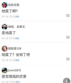 爆料的视频哪里看的到,探秘生成内容背后的奥秘 第2张 爆料的视频哪里看的到,探秘生成内容背后的奥秘 第2张