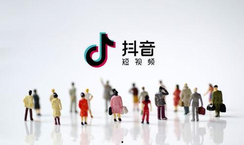 威海抖音新闻爆料入口,见证城市脉搏，共筑美好家园”  第3张